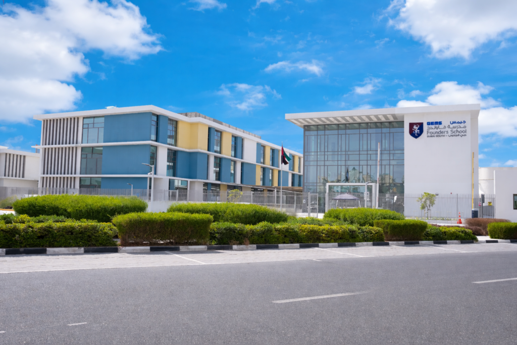 schools in dubai south​